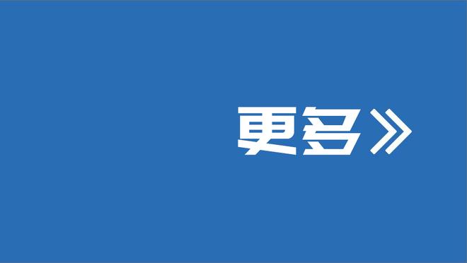 带队俯冲降级区❗鲁尼执教伯明翰后，13轮取9分……从第5降至第19